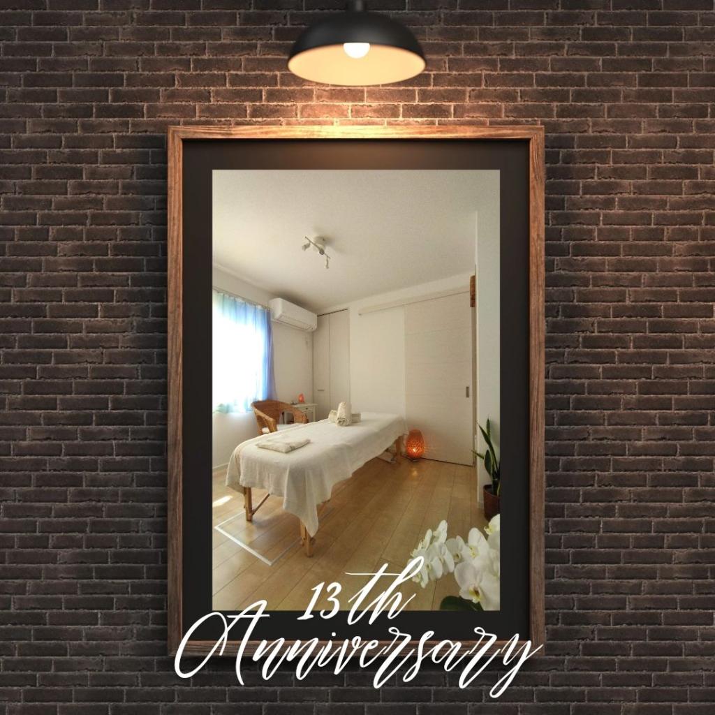 Opening 13th Anniversary✴おかげさまで13周年